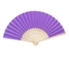 สีม่วง