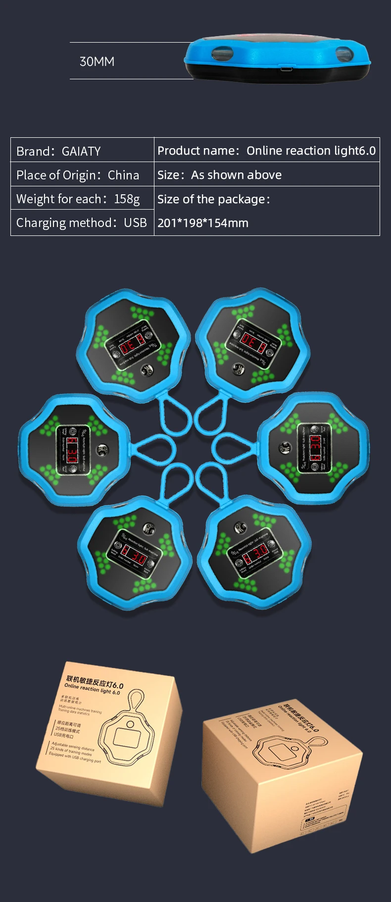 Online Reaction Light 6.0 Speed Flash Pods Boxing Fitness Reflex