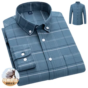 New Spring Autumn Collection Men's Long Sleeve Casual Shirt 100% Cotton Oxford Woven Square Collar Twill Fabric Anti-Wrinkle