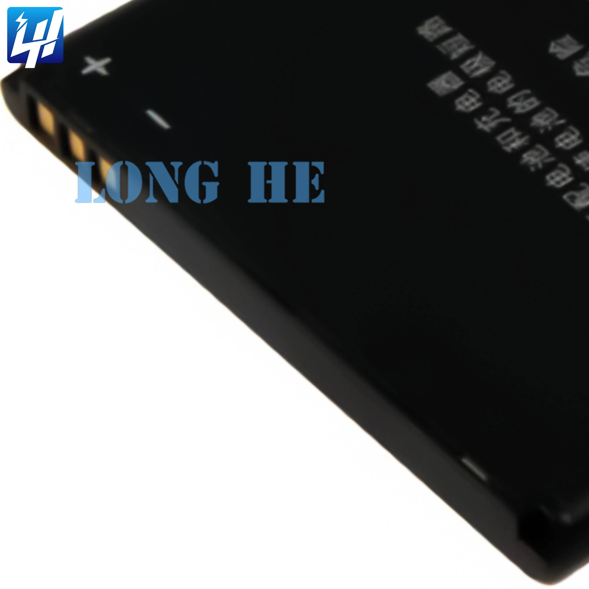 OEM Li3818t43p3h695144 Battery - 1850mah for ZTE Blade V830w