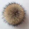 Mapache marrón -9cm