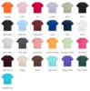 25 colori