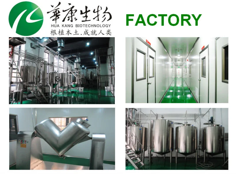 Factory 2.png