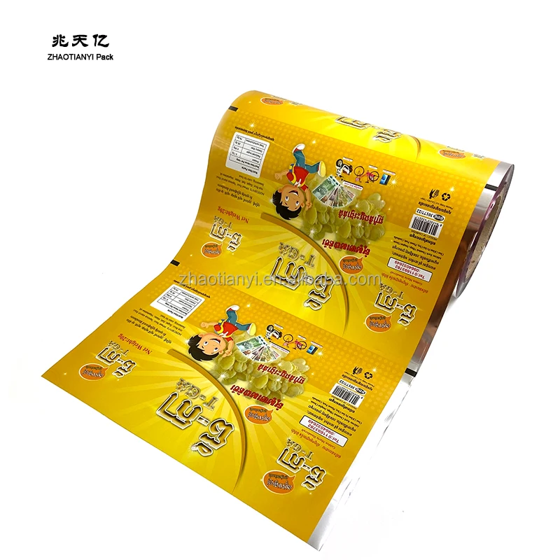 Печать на заказ широко используемая Водонепроницаемая композитная пластиковая упаковка рулон пищевой пленки для закусок печенья хлеба мороженого
