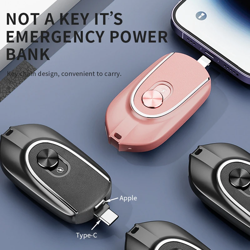 1200mAh Tragbare Auto Keychain Power Bank RechargeableType-C