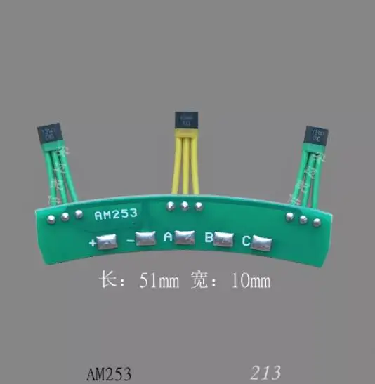Electric Vehicle 213 Motor Hall Sensor Sine Wave Motor Y3141 G3466