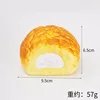 White Cream Flavor Bread