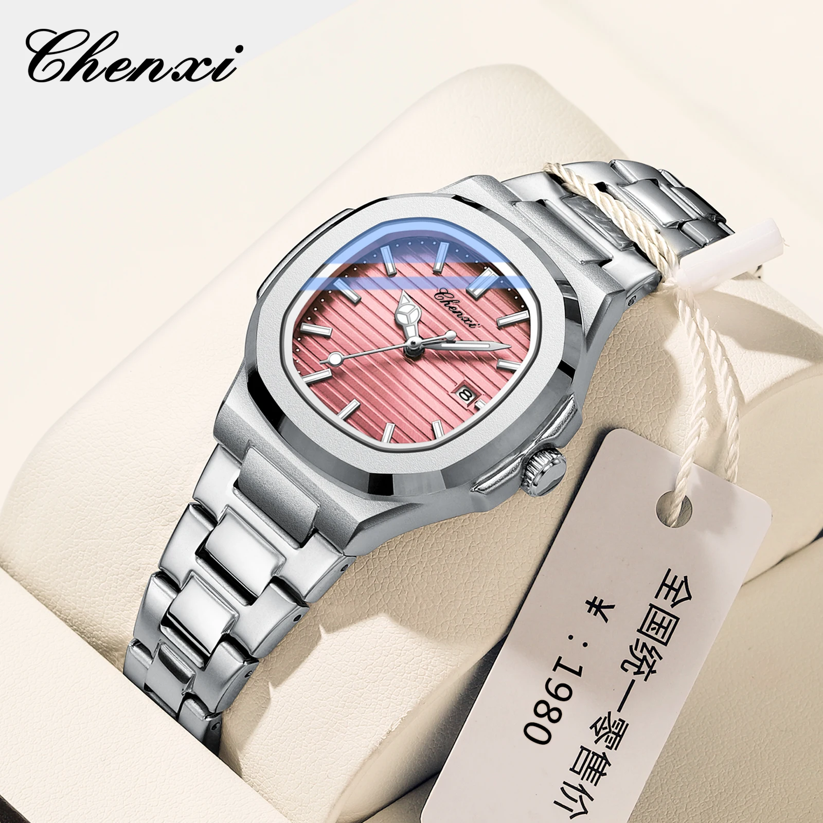 CHENXI 8222 Quartz Watch - Stylish & Functional Timepiece