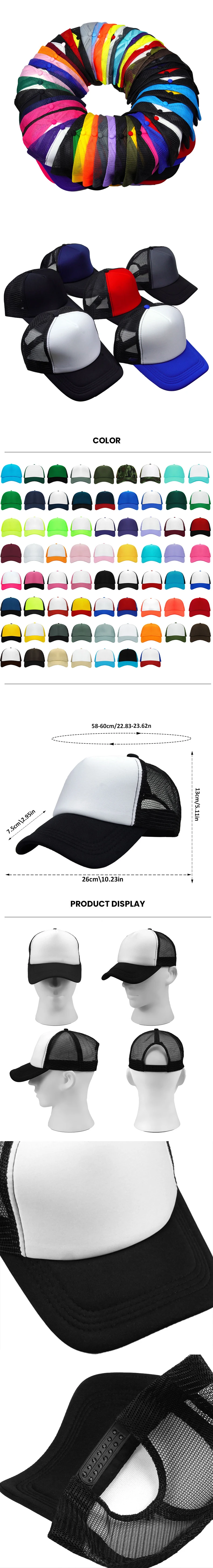 Summer Custom logo Mesh Trucker Cap High Quality Snapback 5 Panel Dual Color Performance White Hat with Black Bill Blanks