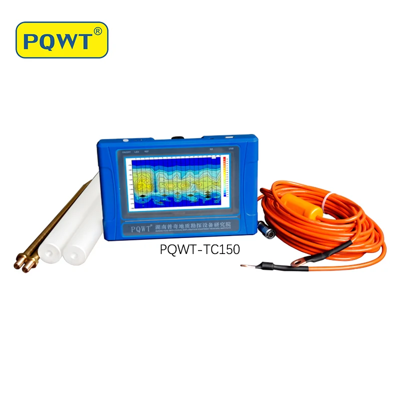 PQWT TC150 Water Detector 150 Meters Ground Water Borewell Drilling Detection Geophysical Equipment