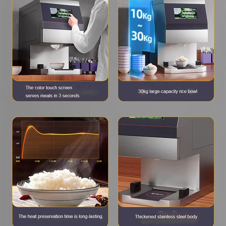 QDMECH Automatic Rice Dispenser - 30kg Intelligent Cooker