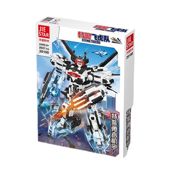 JIE STAR 20100 Special Police Brave Boy Mech Educational Plastic Chinese Building Block Toy Model for Age Range 5 to 7 Years