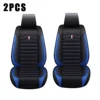 2PCS Blue