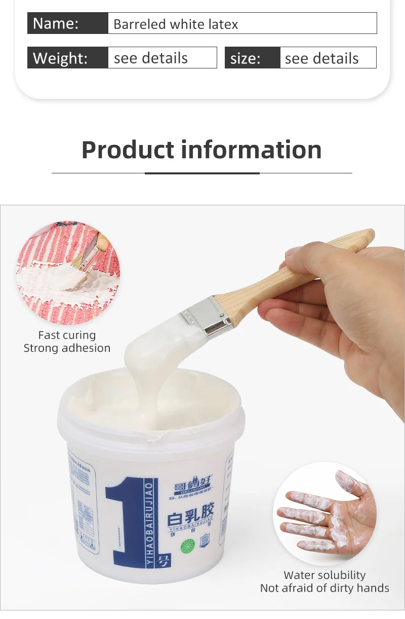 Jp Barreled Rug Tufting Backing Binding Agent Water Base Carpet Tufting Backing Glue For Seaming