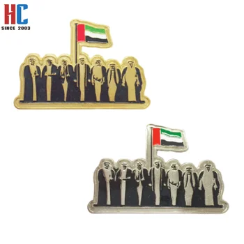20 Years  Factory Custom UAE National day Dubai Emblem badge UAE Flag Map enamel logo magnet pins