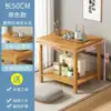 Couleur originale 50*50