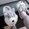Chaussons d'hiver gris