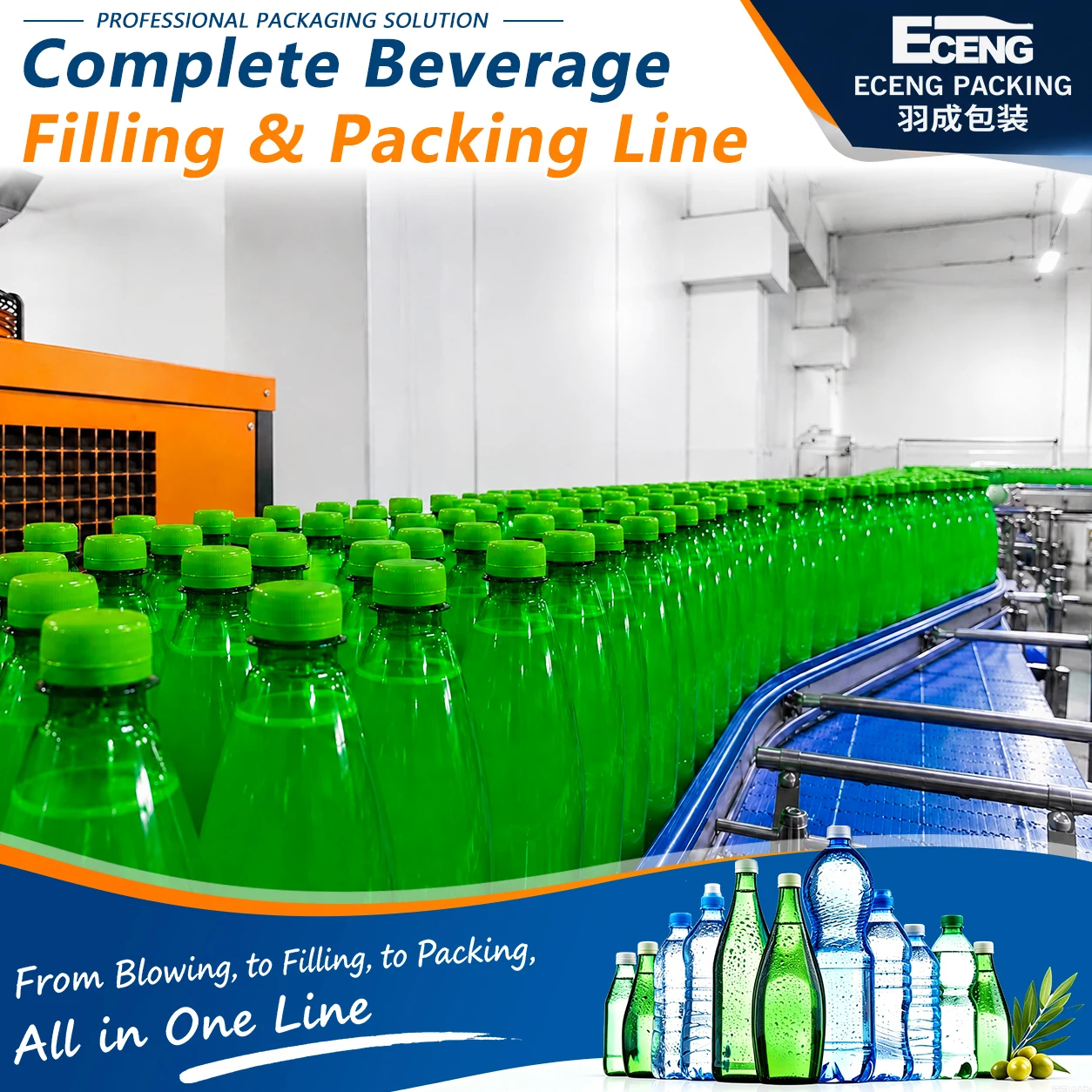 10000BPH Complete Sparkling Water Factory Line with Carbonator and Filling for Investors Starting Bottled Beverage Production