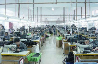 Ningbo Creating Bag Co., Ltd. 1