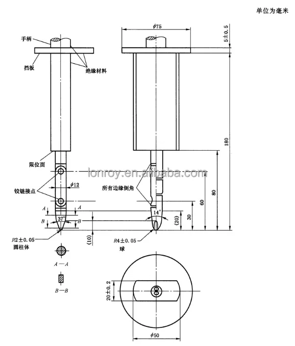 EN 60529 UL 1278 Standard Testing Finger Articulated Test Finger Standard Protection Level Testing Equipment
