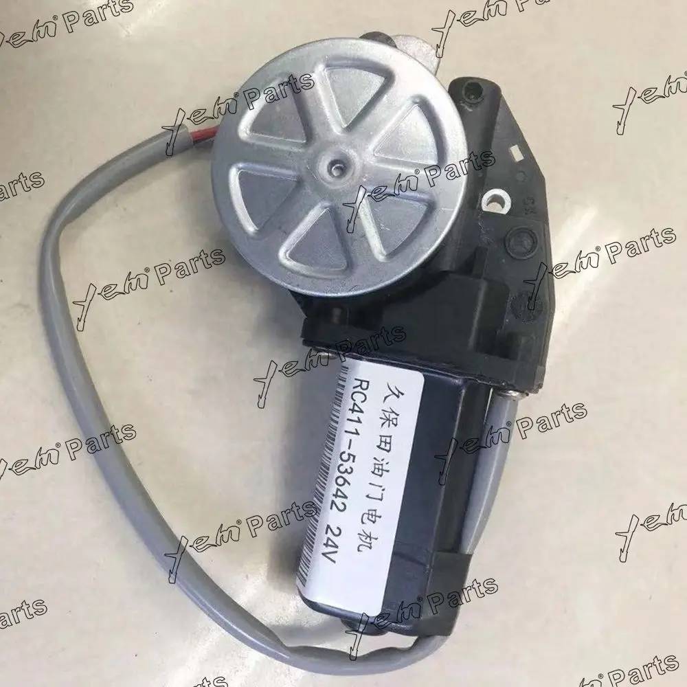 RC411-53642 ASSY MOTOR RC411-53642 for Kubota Engine Part 2
