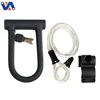 Candado en U negro-RF-LK07