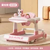 Pink Music + Step Mat