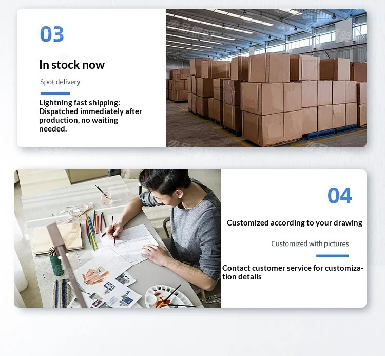 Customization capabilities