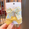 Amarillo