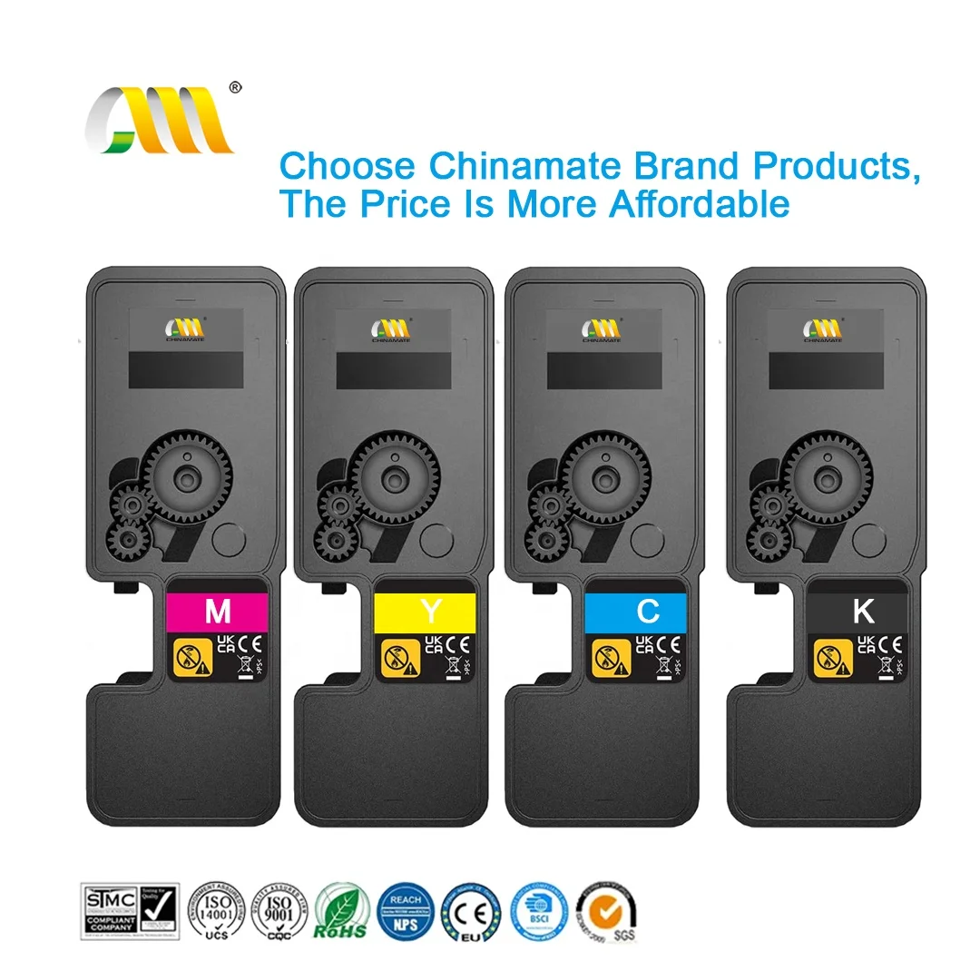 Kyocera TK-5230 Toner Cartridge - Compatible with ECOSYS M5521cdw