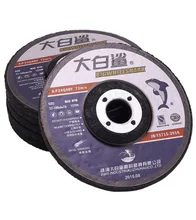 Premium Abrasives 4inch Cut-off & Flexible Grinding Wheel Polishing Wheel For Stone & Glass