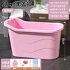 Cojín abierto Tranquil Pink de 98 cm, bolsa de baño, cucharón de agua