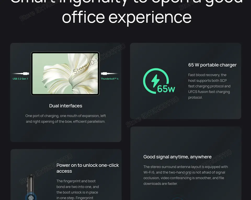 HUAWEI Matebook E 2023 - Ultimate 2-in-1 Laptop Experience