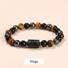 Virgo