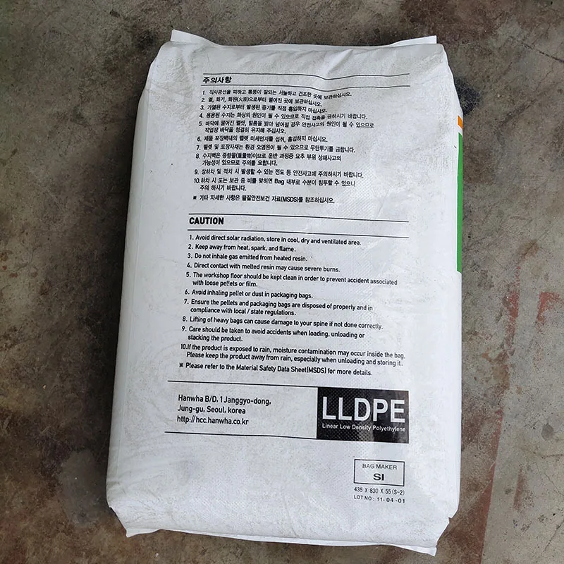 LLDPE Korea Hanhua