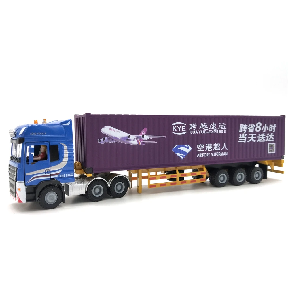 28cm Cowan Logistics Container truck model 1:50 Logistics truck model O.A.S ship model