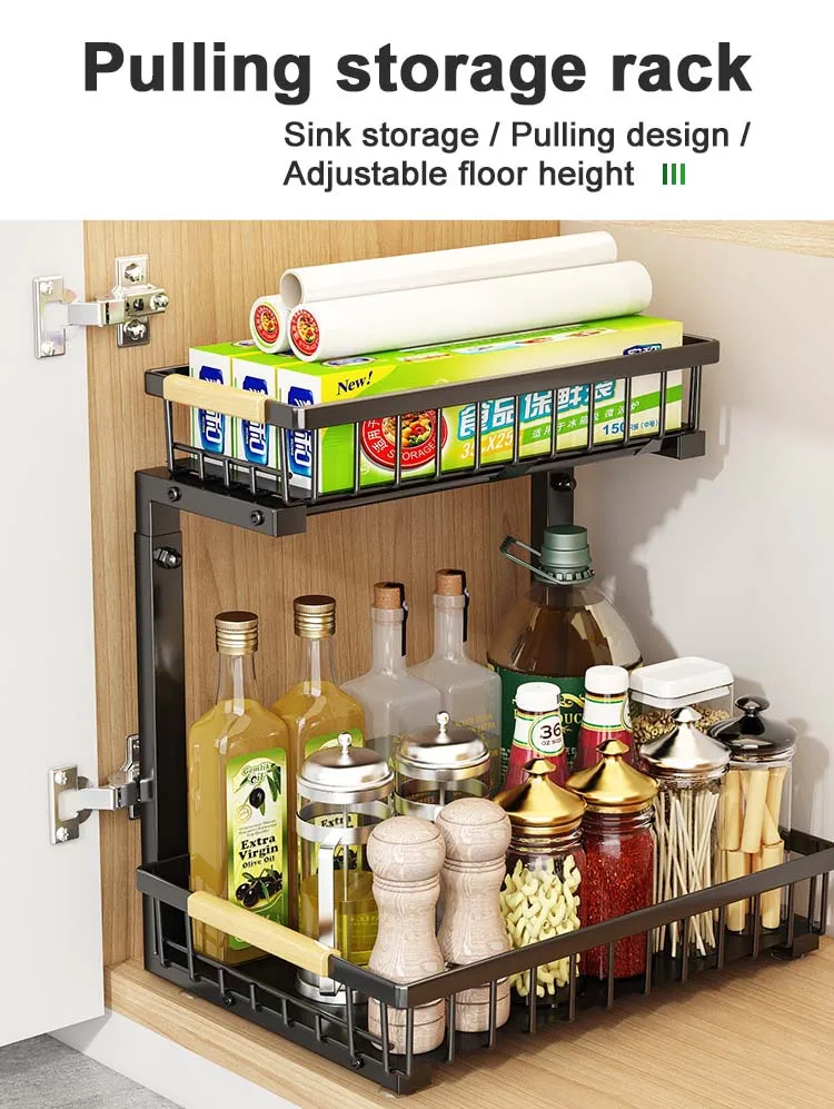 Withdrawable under sink spice jar rack pull out spices rack 2 layer multipurpose kitchen storage basket rack