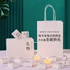 Merry Christmas, poems hidden in fragrance, 12 pcs