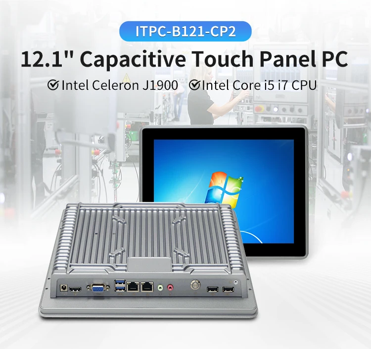 12.1 Inch Fanless Industrial Panel Pc