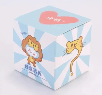 New trend custom logo surprise blind box handmade toy lucky folding color printing empty gift box