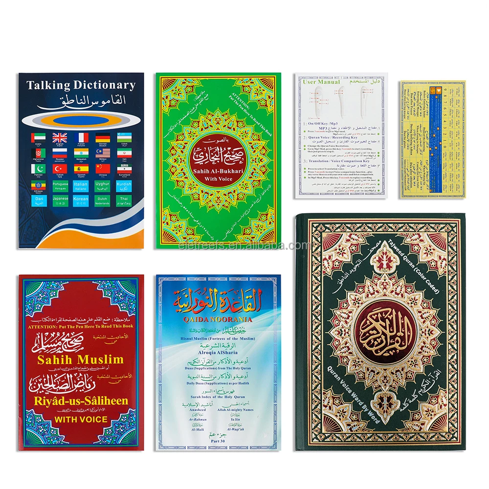Best Trader House Electronic Download Farsi Reciter Digital Pointing Pen Quran Reader the Holy Quran in English