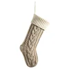 #9 Beige