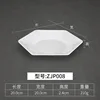 ZJP008 | White