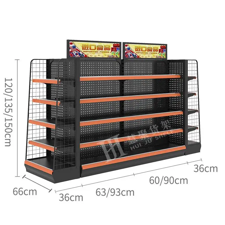 Meicheng Supermarket Gondola Display Rack Supplier Grocery Store Used