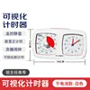 สีขาว (ชาร์จไฟได้) หน้าปัดคู่ + มีสินค้าในสต็อก + ชาร์จผ่าน USB