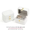 PU White