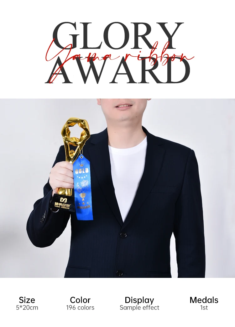 Yama Ribbon Standard Size Blue Red White Colors 1st 2nd 3rd Place Gold ...