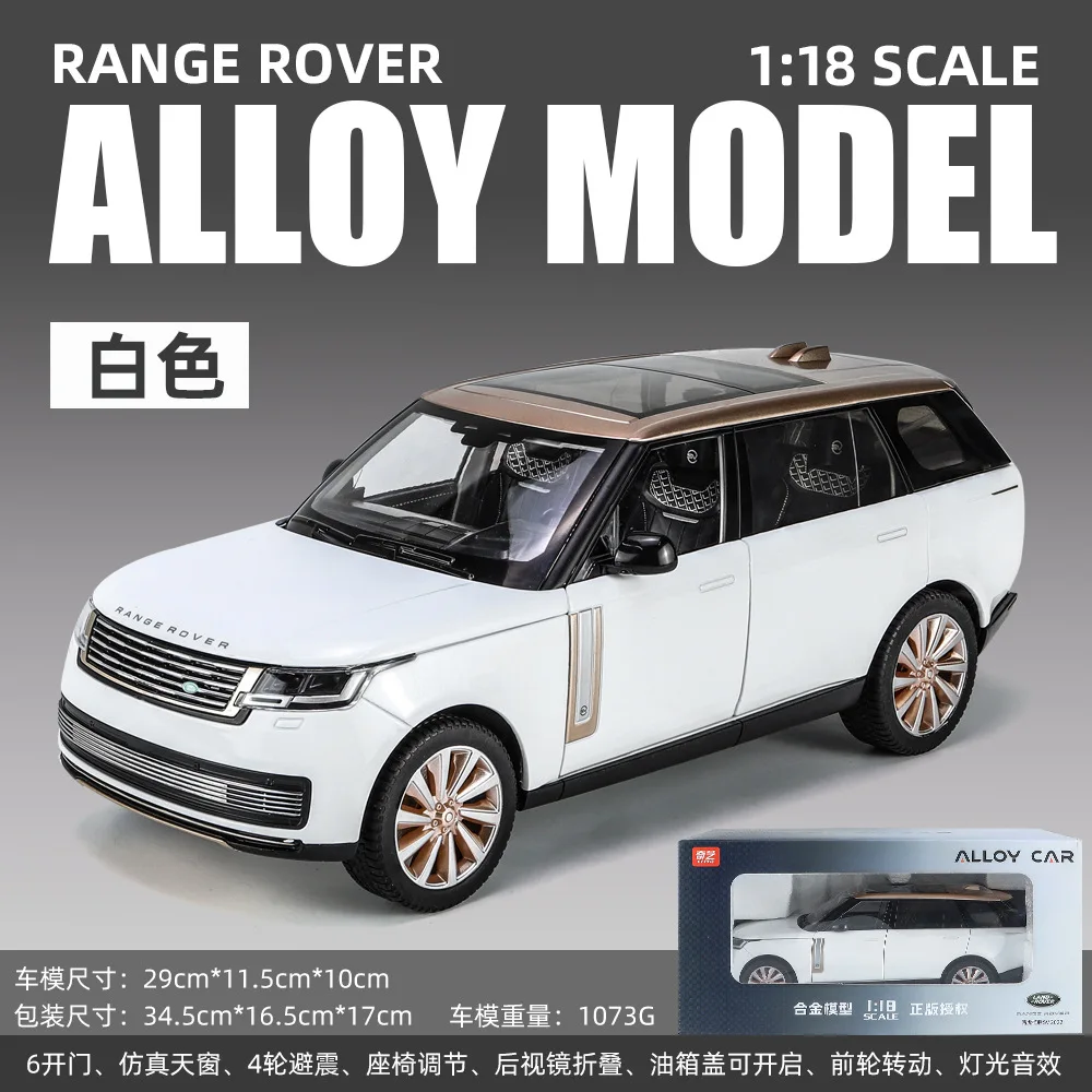 1:18 store Scale Land Rover Range Rover