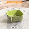 Light Green M