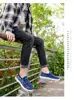 บลู-997N-7